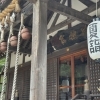 天照御祖神社 通称 伊勢神社【北上市村崎野】