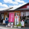 酒粕が醸し出す美味しさ 自家製野菜やお米の美味しいお弁当