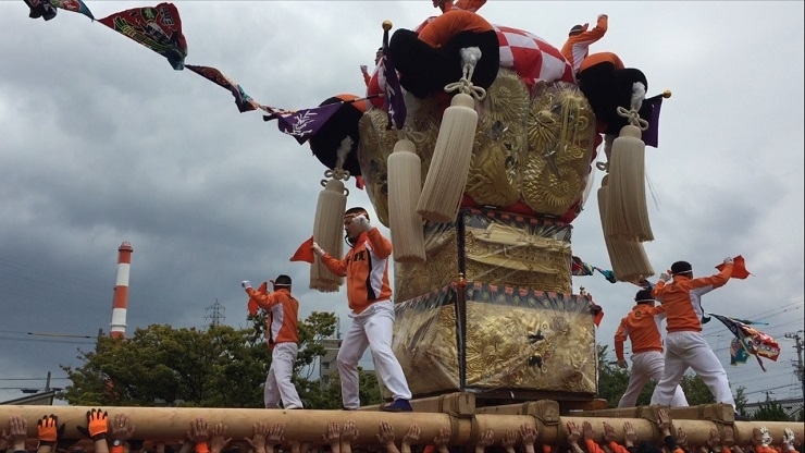 大江浜、終了です