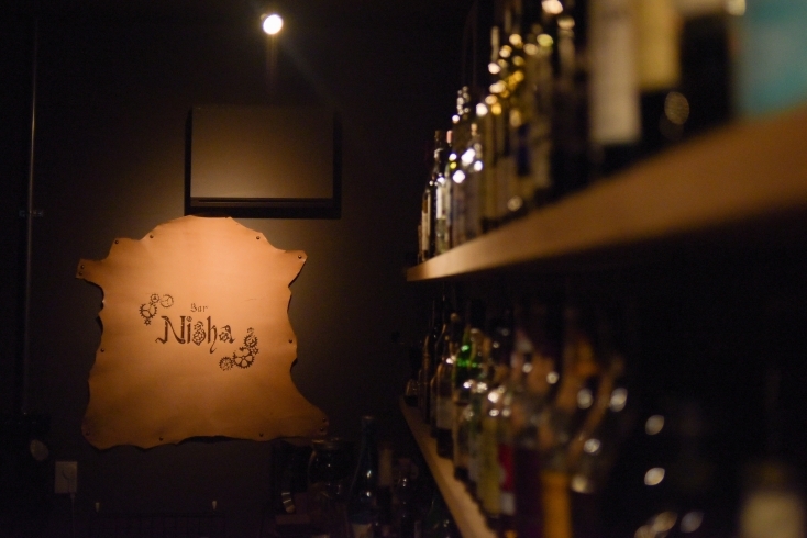 「Bar Nisha（バー ニシャ）」幕張のBAR　落ち着いた雰囲気と、お酒を五感で楽しめる場所。
