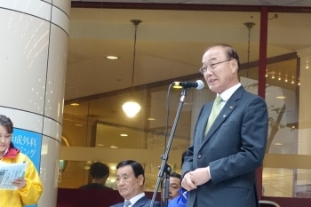 市川市長　大久保博様