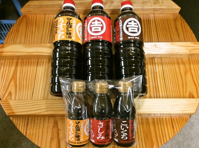 「味噌・醤油醸造元 吉永商店」大正14年創業以来、昔と変わらぬ製法でお作りしています