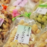 町の和菓子屋さん特集【京都市東山区】