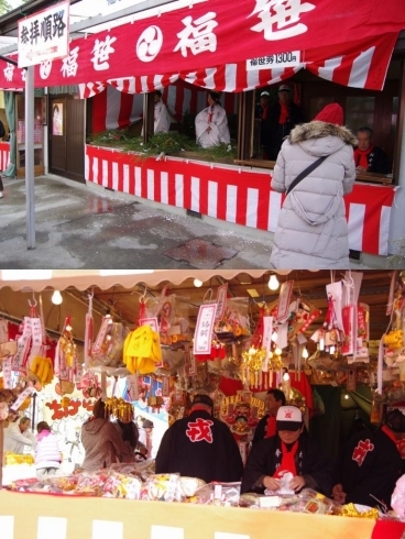 「1月9日,10日,11日　ねや川戎大祭　毎年大賑わいですね！！　　（寝屋川市駅　駅前　えびす　戎　商売繁盛　家内安全　諸願成就）」