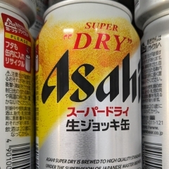アサヒスーパードライ生ジョッキ缶340ml缶　アルコール5%　