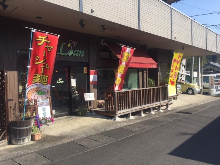 外観に似合わないのぼりに引かれて入店