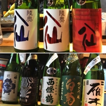 日本酒の種類は豊富。大将のこだわりの日本酒が北から南まで楽しめちゃう♪<br>
