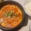 酒田市中町【食道園】ヘルシーランチはぐっつぐつ! チゲ鍋ランチ(ライスつき)♪