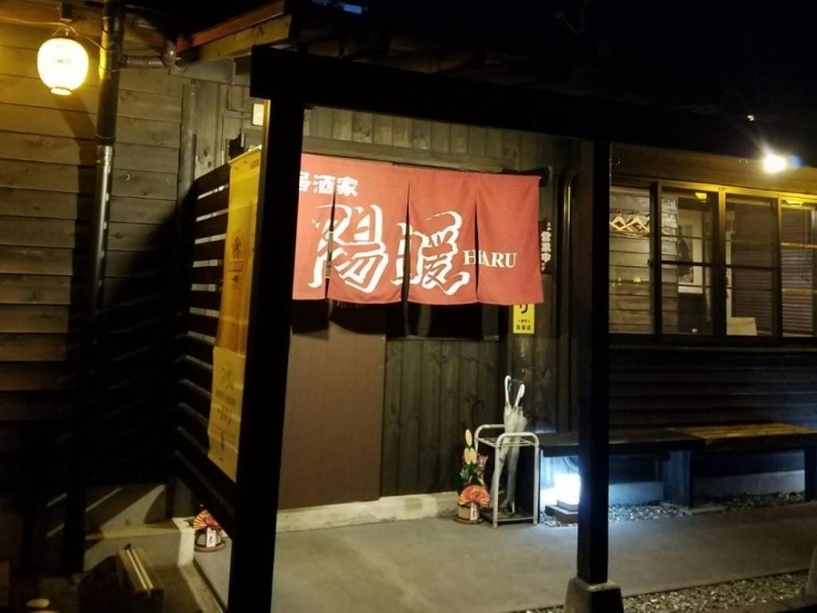 とっても入りやすい近所の居酒屋。