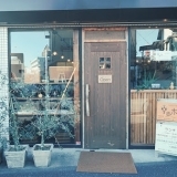 natural cafe 幸の木