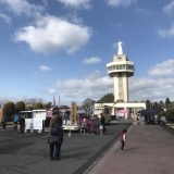 ぷれタウンin城山公園