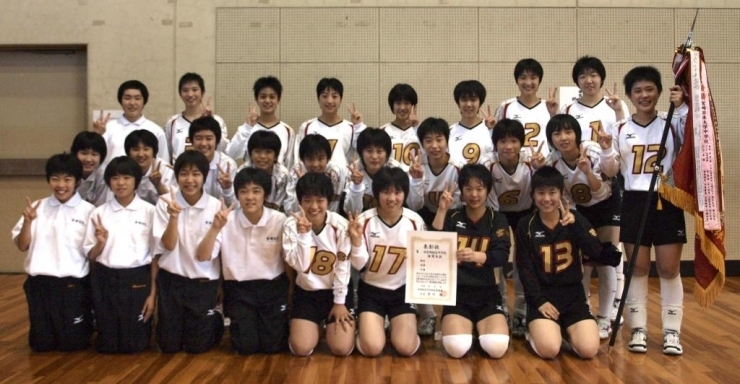 宮崎県中学校総合体育大会宮崎市大会　優勝<br>(会場:宮崎市総合体育館)