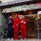 レンタル自転車に愉快なオマケつき『忍チャリ Happy Cycle』OPEN！【東大路松原】