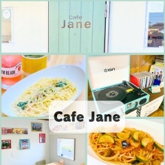 《阿久根》Cafe Janeのおすすめランチセット☆
