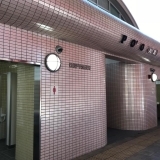 新松戸駅前のトイレが改修工事完了！！