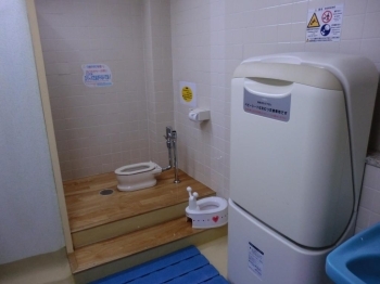 幼児用トイレ「中落合子ども家庭支援センター」