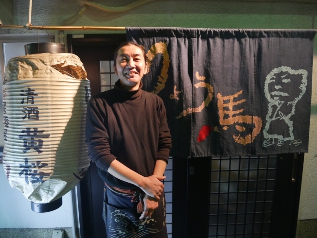 「りょう馬」坂本竜馬ファンの店主と朝まで飲み明かしませんか！