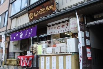 堀川通りに面したお店