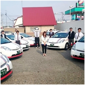 安全に目的地まで送り届けます「東洋タクシー有限会社」