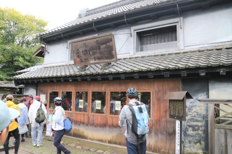 旧村山快哉堂に到着！<br>市指定有形文化財です。この後、あの志木市の有名人？有名カッパがお出迎え。