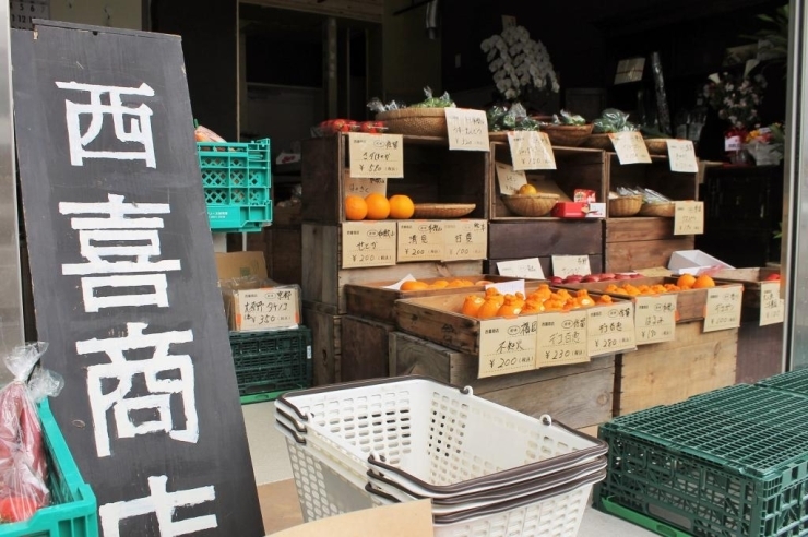 元店舗からの看板が引き続きお迎えしてくれます