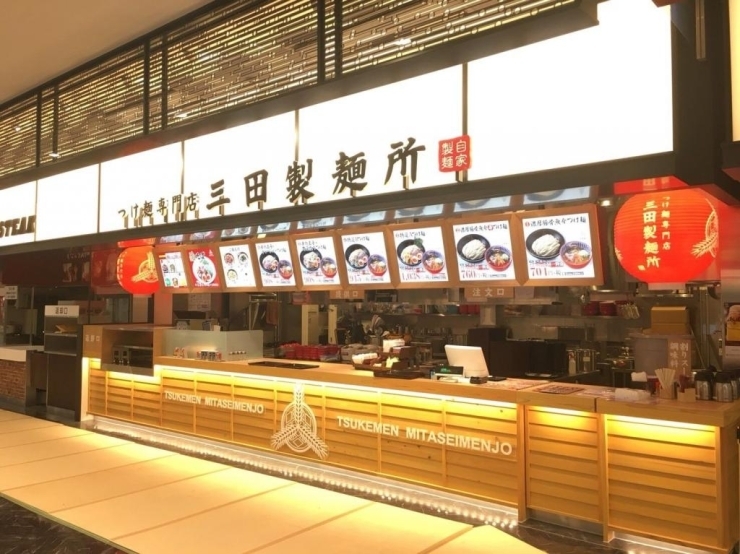 三田製麺所 THE OUTLETS HIROSHIMA店 外観