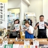 【開催報告】『地域とつなぐ、つながるプロジェクト vol.11』5月は手づくりおにぎり・餅菓子&フラワーワークショップ体験ができるお店が出店♬