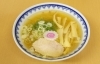 【醤油系】