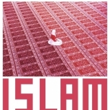 多様な世界を映画で知る「イスラーム映画祭3」開催