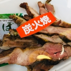 炭焼鶏（モモ）