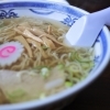 中華そば|志づ美(しづみ)|高畠町