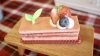 PatisserieMOMO(パティスリーモモ)