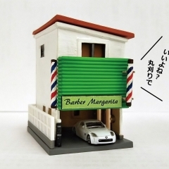 〈ながでんの電車が走る〉Nゲージ(R)レイアウトを楽しくつくろう!