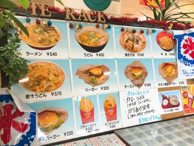 日本人の好きなもの上位ラーメン、カレー、うどんをしっかり押さえているメニュー