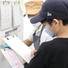 一本堂千歳勇舞店 【記者:吉﨑 和】