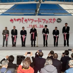 葛飾グルメが集結!かつしかフードフェスタ2023開催★葛飾区史上最大のグルメイベント☆各店自慢の葛飾グルメが勢揃い♪