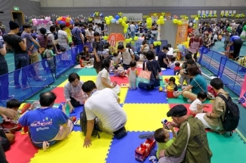 0～３歳児ひろば (新宿おもちゃ図書館「ここ・から広場」)