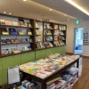 水野書店 Cafe mao-mao