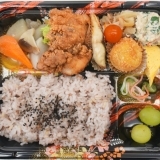 新鮮野菜と愛情たっぷり♪　手作りお弁当500円