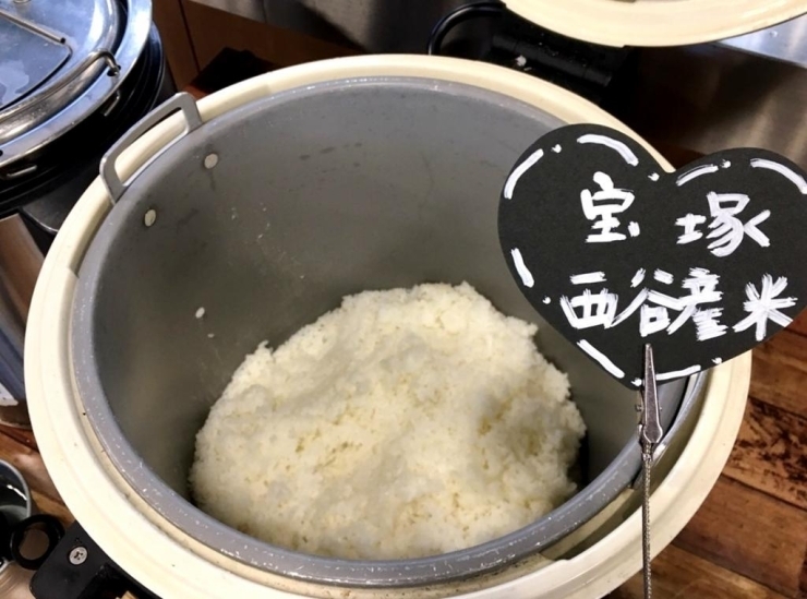 宝塚市西谷のお米が食べ放題！