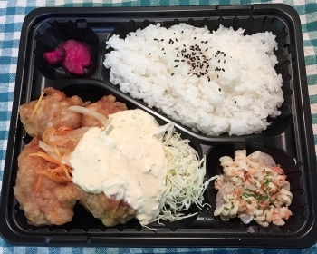 からあげ南蛮弁当