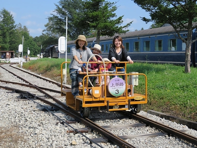 「狩勝高原エコトロッコ鉄道」4/28よりオープン！　レールの上を足漕ぎトロッコで鉄道体験！