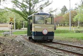 「狩勝高原エコトロッコ鉄道」