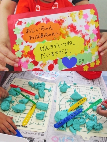 子ども達が作るものはさまざまです。「こぱんはうすさくら 盛岡本宮教室」