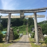 忌部神社＆石神様巡り