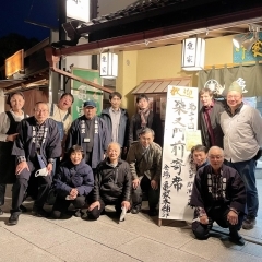 約2年ぶりに復活!第20回『柴又門前寄席』★参加者全員に名物の美味しい草団子のお土産付き♪
