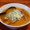 恵庭市恵み野【MENDO MARUSHI】