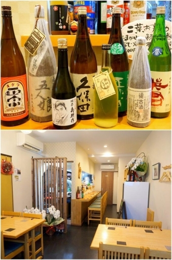 店主がこだわっているお酒が多数おいてあります。