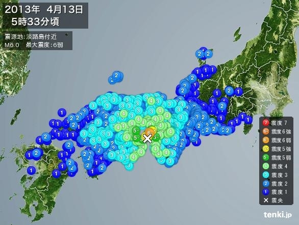 「朝から地震！　ビックリしましたね　（防災マップ紹介）」