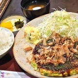 お笑い芸人さん御用達『お好み焼き・鉄板焼き　あらちゃん』【祇園四条】